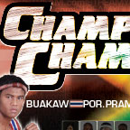 AD FIGHT  CAMPAIGN: Champions of  Champions 2